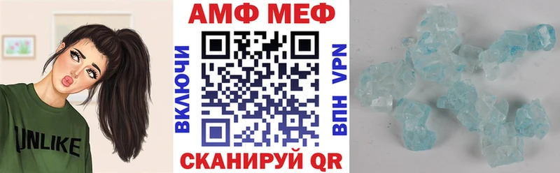 Amphetamine 97%  Зеленодольск 