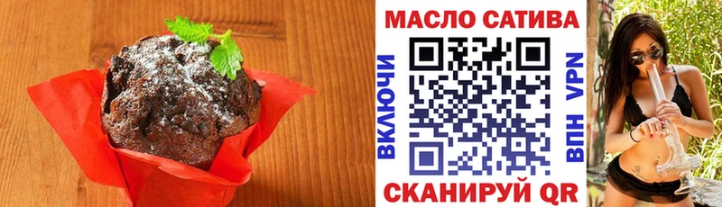 Canna-Cookies марихуана  как найти наркотики  Зеленодольск 