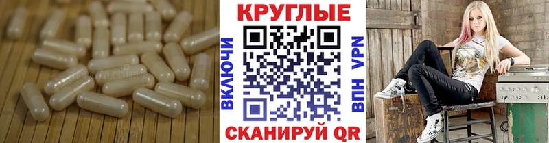 где найти наркотики  Зеленодольск  Экстази MDMA 