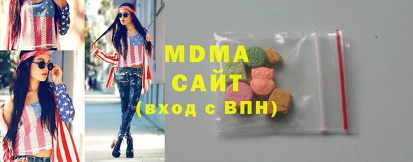 метадон Ельня