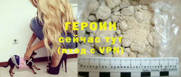 амф Елизово