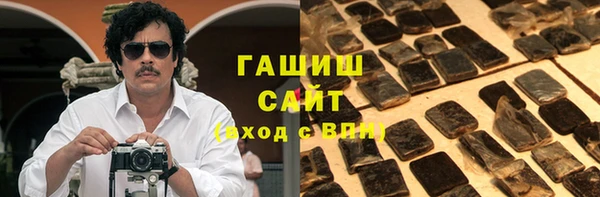 метадон Ельня