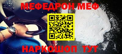 марки lsd Малоярославец