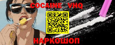 трава Мариинск