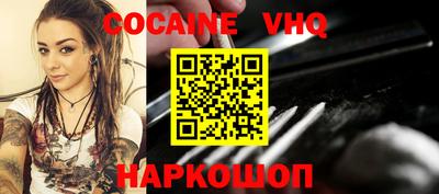 марки lsd Малоярославец
