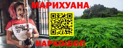 марки lsd Малоярославец
