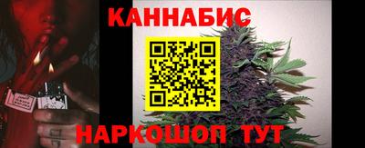 мефедрон VHQ Малгобек