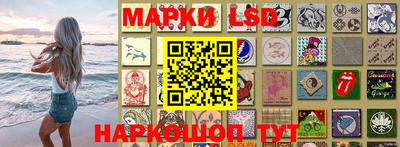 мефедрон VHQ Малгобек