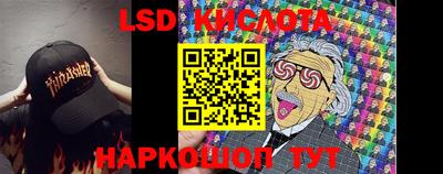 мефедрон VHQ Малгобек