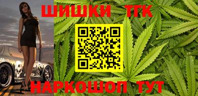 трава Мариинск