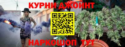мефедрон VHQ Малгобек