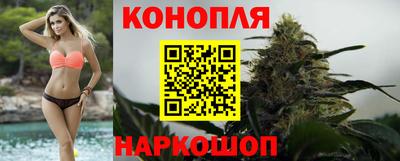 мефедрон VHQ Малгобек