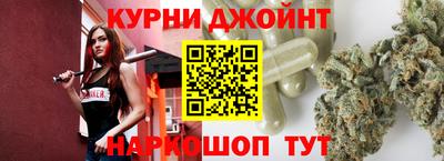мефедрон VHQ Малгобек