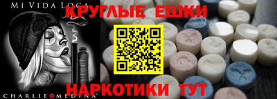 марки lsd Малоярославец