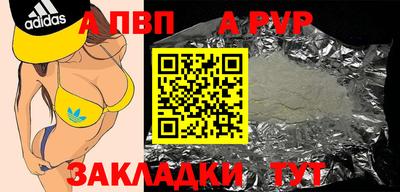 марки lsd Малоярославец