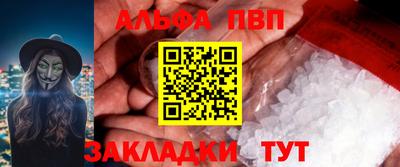 марки lsd Малоярославец