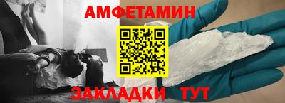 марки lsd Малоярославец
