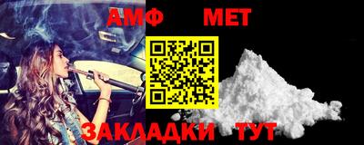 марки lsd Малоярославец