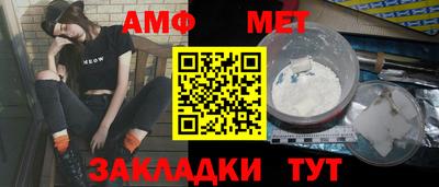 марки lsd Малоярославец