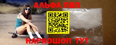 марки lsd Малоярославец