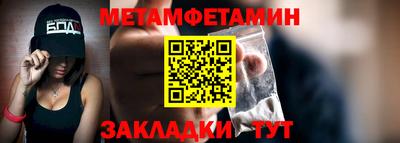 марки lsd Малоярославец