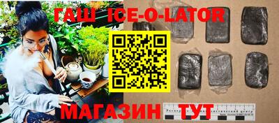 трава Мариинск