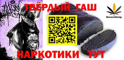 марки lsd Малоярославец