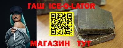 трава Мариинск