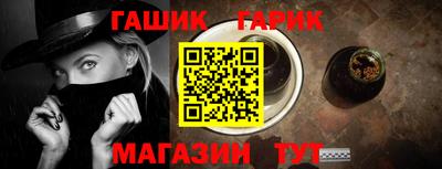 трава Мариинск