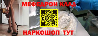 марки lsd Малоярославец